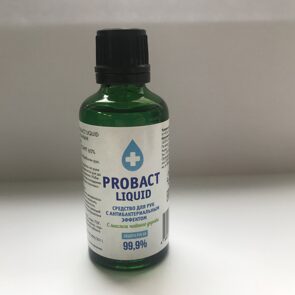 Средство для рук с антибактериальным эффектом Probact Liquid 50 мл (изопропиловый спирт 60%)